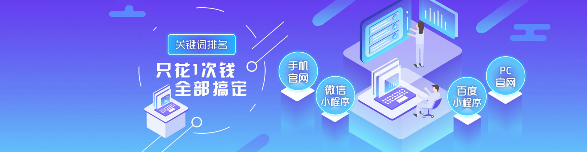 勉县知乎信息流