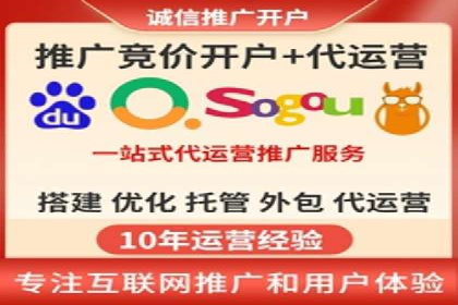 社交媒体信息流策略：以某大V为例